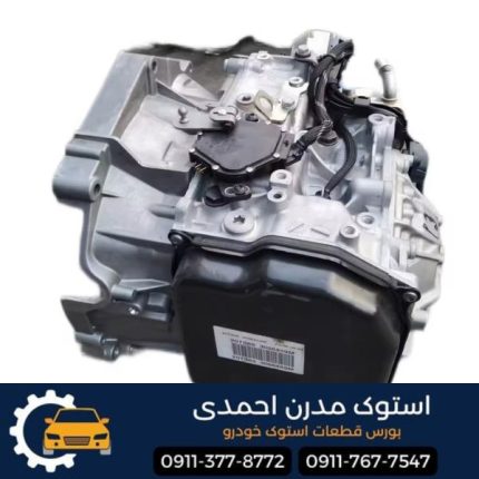 گیربکس اتوماتیک 206 استوک