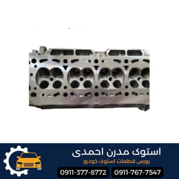 سرسیلندر استوک زانتیا