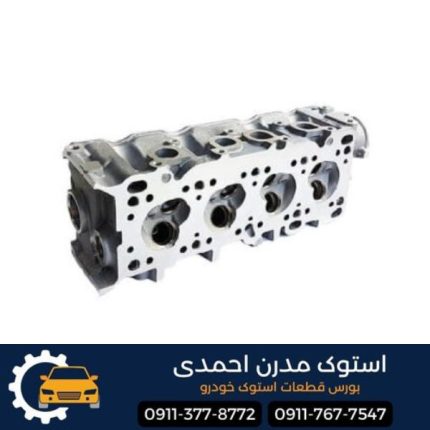 سرسیلندر-استوک-پراید